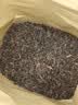 周聘号普洱熟茶散茶500g2020醇香熟茶云南勐海春茶发酵 实拍图