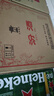 汾酒黄盖玻汾 清香型白酒 53度 475mL*6瓶整箱 年份随机 端午送礼 实拍图
