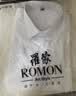 罗蒙（ROMON）短袖衬衫男士夏季半袖上衣服衬衣商务纯色正装 白色  2XL 实拍图