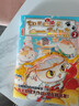 如果西游是一群喵2【京东专属特典版】 西游喵 西游记 赠胶片明信片 如果西游是一群喵 即将出版 肥志 历史科普漫画 肥志新作历史科普百科漫画书 假如历史是一群喵 小学生儿童漫画趣味中国史绘本动漫 实拍图