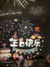 酷火星空投影灯儿童礼物7-14岁女孩生日礼物女童玩具6-10岁投影仪夜灯 实拍图