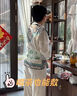 古宛堂暖腹腰带保暖蒸汽热敷肚子暖宫暖腹贴自发热草本大姨妈女生暖神器 【3盒共9贴】经期不适体寒腹凉 实拍图