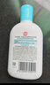 大宝SOD清爽保湿凝露100ml*2乳液面霜擦脸油补水面部男女士护肤品 实拍图