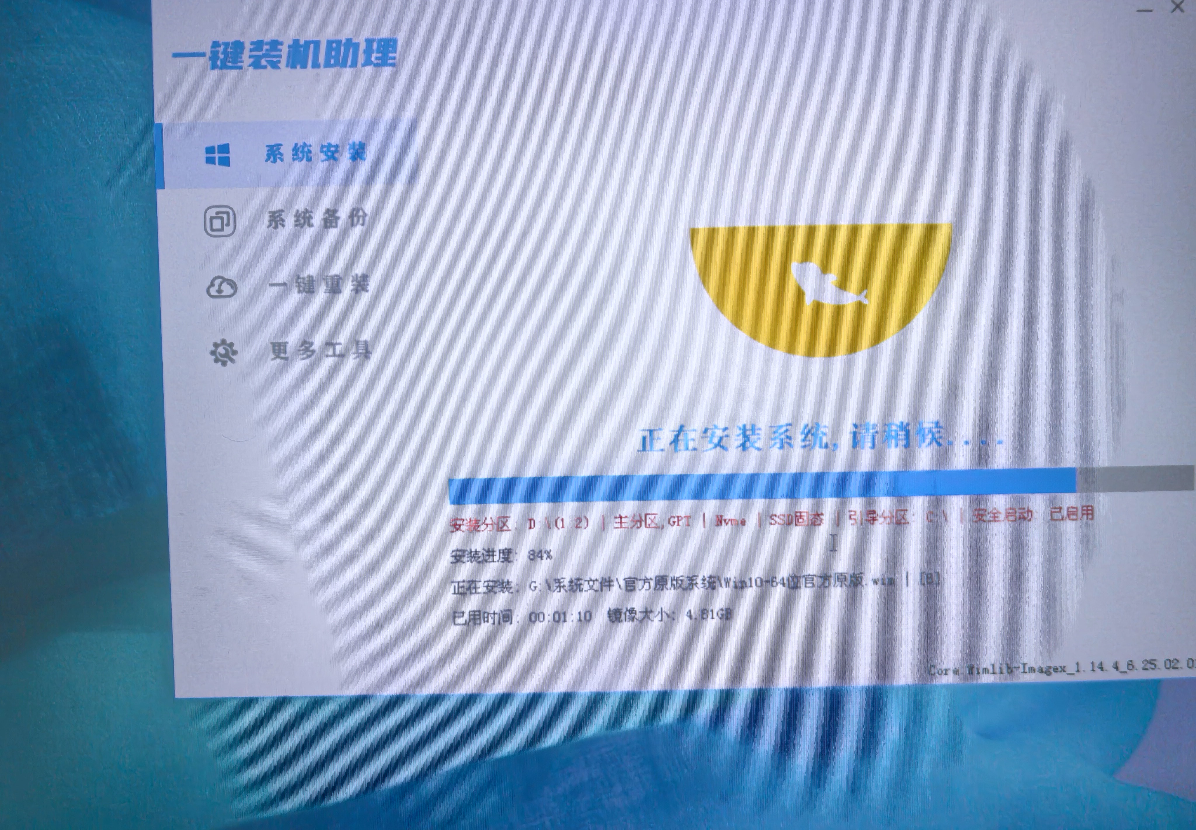 金士顿系统盘电脑系统装机win10win11win7正版纯净PE启动一键重装专业版盘 金士顿正品 五年质保 一对一指导安装 128G【XP+W7+W8+W10+W11】全合集 实拍图