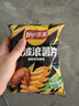 乐事（Lay's）薯片 (鱿鱼+烤翅+五花肉) 70克*3包 大波浪组合包 零食大礼包 实拍图