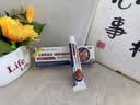 藤田制药毛囊炎头皮痒止痒脂溢性皮炎脓包长疙瘩马拉色菌后背长痘痘专用膏 实拍图
