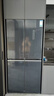 西门子（SIEMENS）博纳臻鲜550L十字门冰箱风冷无霜 铂金除菌净味大容量家电以旧换新 湖蕴蓝KC555681EC 国家补贴 实拍图