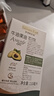 爷爷的农场牛油果油食用油110ml 热炒凉拌辅食油鳄梨油 赠婴儿宝宝辅食谱 实拍图