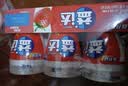 益达 木糖醇 无糖口香糖 清爽草莓味约70粒98g*6瓶 清新口气 休闲零食 实拍图