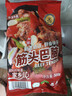 科尔沁 国产原切筋头巴脑净重4斤 生鲜牛肉【真原切】 实拍图