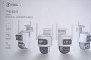 360室外摄像头5C双摄3K版1000万双摄超清家用远程监控360度全景室外摄像头三画面防水夜视支持HW鸿蒙 实拍图
