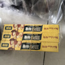 好侍（HOUSE）百梦多咖喱块 微辣 100g*3盒 日式块状咖喱调味料 实拍图