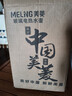 美菱（MeiLing）电水壶 1.7L大容量 高硼硅玻璃烧水壶热水壶 烧开 家用电热水壶 泡茶壶MH-WB02 实拍图