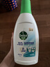 滴露（Dettol）内衣裤消毒除菌液750ml衣物99.9%灭真菌杀菌儿童衣服可配洗衣液 晒单实拍图