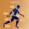 森田藥粧金门一条根老姜滚珠颈椎肩周炎关节腰椎膝盖疼痛精油走珠40g 实拍图