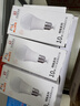 佛山照明LED球泡10W大口5.8G节能微波感应灯泡E27白光6500K 实拍图