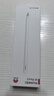 HUAWEI M-Pencil （第三代）平板创作笔 华为手写笔 星闪技术超低时延 雪域白  实拍图