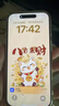 Apple/苹果  iPhone 17 Pro 256GB 深蓝色 支持移动联通电信5G 双卡双待手机 实拍图