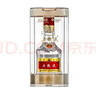 五粮液 普五八代 浓香型白酒 52度 50ml*2 双瓶 伴手礼 摆柜收藏 实拍图