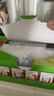 美丽雅（MARYYA）收纳袋 食品级加厚自封袋 家用厨房分装收纳袋防水防潮可微波炉 【中号35只+小号35只】70只装 实拍图
