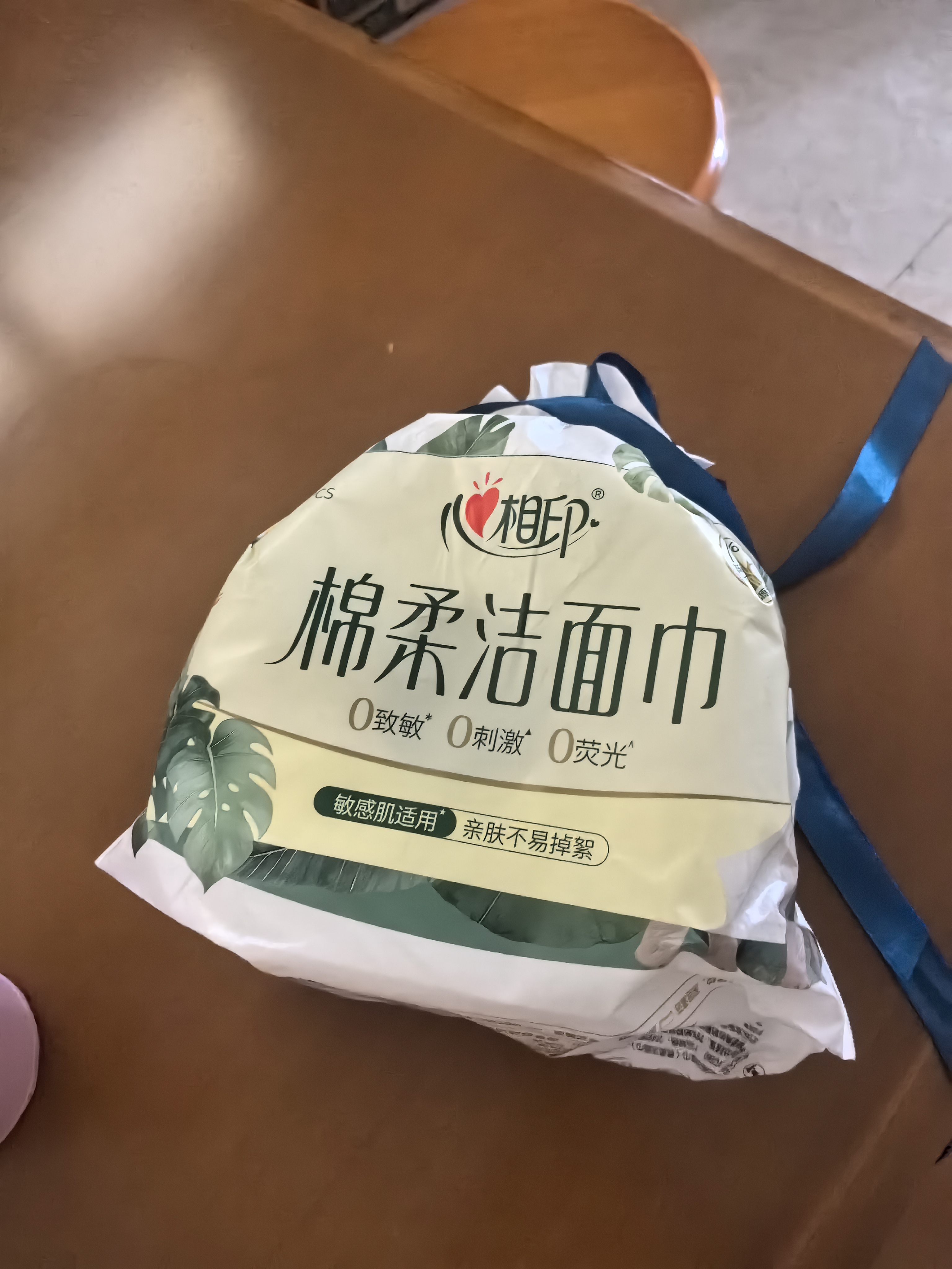 心相印洗脸巾60节 干湿两用棉柔洁面巾加厚一次性卷筒式 实拍图