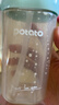 小土豆（potato）儿童水杯大宝宝直饮奶瓶吸管杯幼儿园开学用1岁以上 300ml萌动绿 实拍图