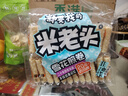 米老头 雪花煎卷 蛋卷椰子味300g 非油炸膨化食品鸡蛋卷 实拍图