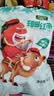 黄金田园(新枣)红枣新疆大枣和田一等红枣干骏枣零食非免洗新枣大六星送礼 精选四星新疆大枣500g*3袋 实拍图