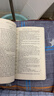 现货 英文原版Henry IV Parts 1 & 2 亨利四世 历史剧 英语小说读物 威廉莎士比亚，Wordsworth Editions Ltd 晒单实拍图