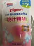 贝亲（Pigeon）婴儿洗发水沐浴露  洗发沐浴二合一 补充装桃叶精华 400ml IA228 实拍图