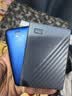 西部数据（WD）移动硬盘5TB 兼容type-c My Passport随行版2.5英寸 灰 机械硬盘 笔记本电脑外接 加密 家庭存储 实拍图