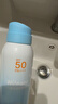 海龟爸爸儿童防晒套装军训户外 小光盾40g+身体防晒喷雾100ml 6岁+适用 实拍图