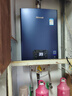 林内（Rinnai）燃气热水器 13QD33W/QD01系列13升 20E32FBF/24E32FRF 天然气恒温 零冷水即开即热APP智控 13L 【全国联保】恒温智控-13QD33W 实拍图