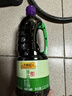 李锦记 薄盐系列 薄盐生抽1.52kg【减盐 一级】健康更安心 味鲜 酱油 实拍图