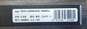 爱国者8G DDR3 1600 台式机内存条 全兼容内存 电脑存储条扩展条 实拍图