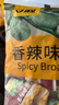 甘源牌香辣味蚕豆休闲零食坚果炒货特产小吃食品兰花豆瓣量贩大包500g 实拍图