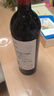 奔富（Penfolds）Bin150玛拉南戈西拉干红葡萄酒 750ml*1瓶 原瓶进口【澳版】 实拍图
