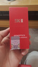 SK-II光子小灯泡美白祛斑淡斑精华液30ml化妆品sk2护肤品套装生日礼物 实拍图