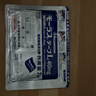 【原研进口】久光制药久光贴慕拉适日本进口膏药腰肌劳损腰间盘突出颈椎病肩周炎关节疼痛40mg*7片*10包 实拍图