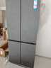 卡萨帝（Casarte）原石518L十字门冰箱MRA PLUS低氧窖藏保鲜594超薄零嵌入式一级能效 517同款 BCD-518WGCTDM4GUU1 实拍图