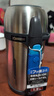 象印（ZO JIRUSHI）不锈钢保温壶瓶 大容量1.3L 热水杯户外车载旅行壶 SF-CC13-XA 实拍图