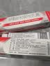 达克宁盐酸特比萘芬喷雾剂30ml+硝酸咪康唑乳膏凝胶20g软膏搽剂脚气药止痒脱皮烂脚丫真菌感染自营泡脚专用药 实拍图