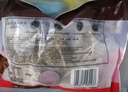 五芳斋速冻酱香猪肉粽 100g*5只 嘉兴酱香肉粽端午粽子早餐食品 实拍图