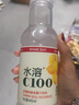 农夫山泉水溶C100柠檬味复合果汁饮料250ml*12瓶组合 满足每日所需维生素C 实拍图