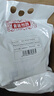 新良面包粉500g*3袋 高筋面粉 烘焙原料 手撕面包机用小麦粉 实拍图