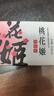 东阿阿胶桃花姬阿胶糕285g礼袋款即食阿胶糕 端午节礼盒 送长辈礼物营养品 实拍图