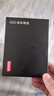 京东京造 3系列 256GB SATA3.0接口 SSD固态硬盘 台式机笔记本电脑装机升级扩容 实拍图
