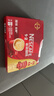 雀巢（Nestle）【樊振东同款】1+2原味低糖*速溶咖啡三合一冲调饮品30条*3盒 实拍图