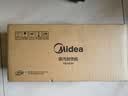 美的（Midea）价保618【有钛超大蒸汽】手持挂烫机/电熨斗22g/min大蒸汽小型家用差旅便携熨烫机拼豆礼物YBJ12JD 实拍图