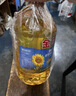 金龙鱼 食用油 花生浓香型浸出  食用植物调和油5L（新老包装随机发货） 实拍图